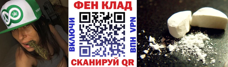 Амфетамин 98%  кракен ССЫЛКА  Партизанск 