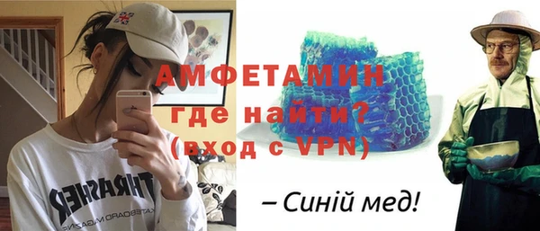 амф Мегион