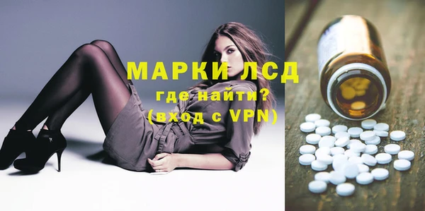 PSILOCYBIN Медногорск