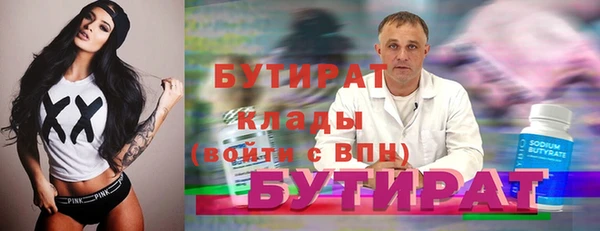 кокаин колумбия Вязники