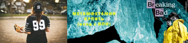 амф Мегион