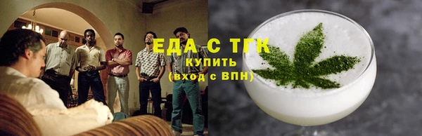 амф Мегион