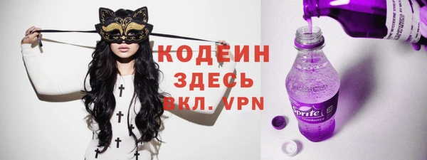 PSILOCYBIN Медногорск