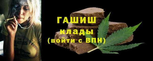 бутират Михайлов