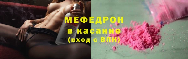 mdma Алагир