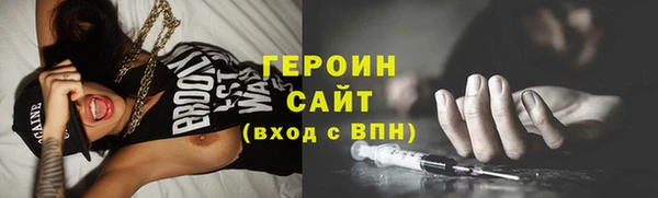 амф Мегион