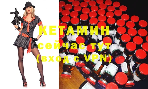 гидропоника Аксай