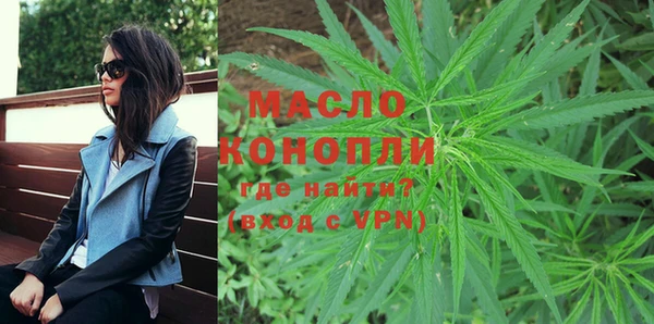 амф Мегион