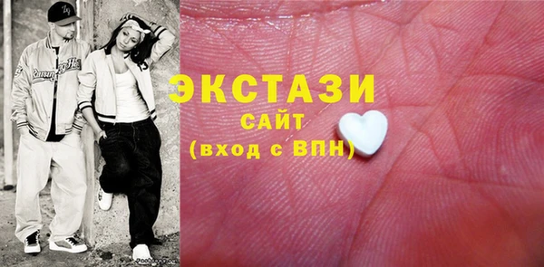 амф Мегион