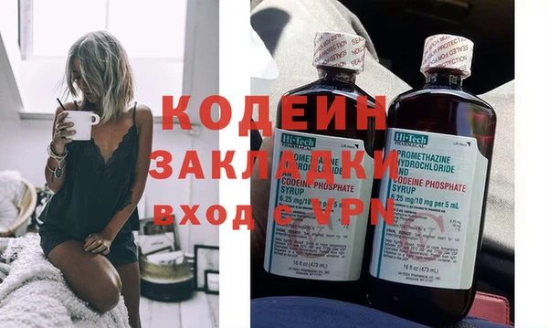 PSILOCYBIN Медногорск