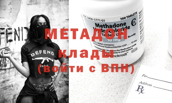 PSILOCYBIN Медногорск