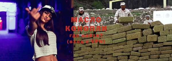 PSILOCYBIN Медногорск