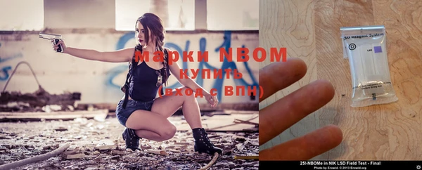 PSILOCYBIN Медногорск