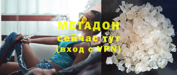амф Мегион