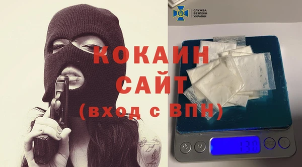 кокаин колумбия Вязники