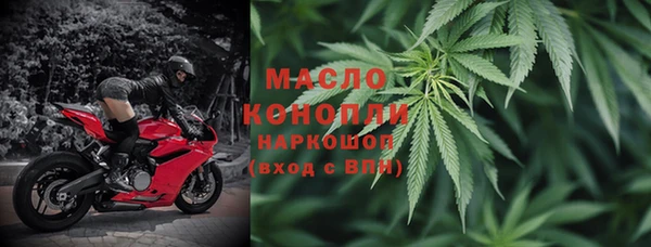 PSILOCYBIN Медногорск
