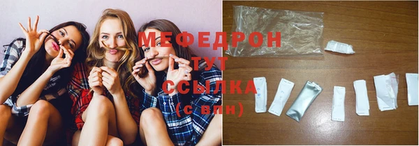 бутират Михайлов