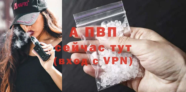 амф Мегион
