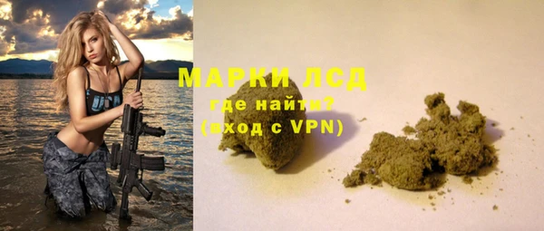 бутират Михайлов