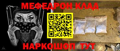 a pvp Канаш
