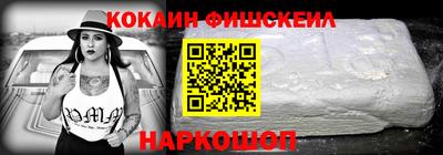 a pvp Канаш
