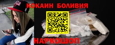 твердый Кандалакша