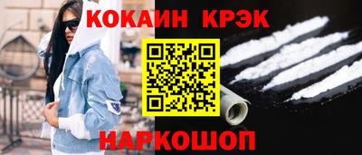 a pvp Канаш