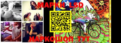 твердый Кандалакша
