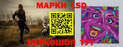 a pvp Канаш