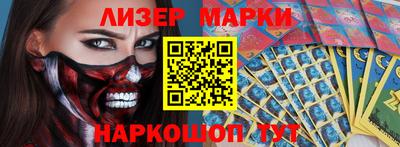 a pvp Канаш
