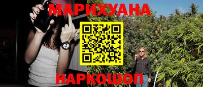 твердый Кандалакша