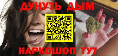 твердый Кандалакша