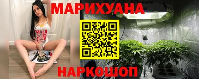 MESCALINE Камышлов
