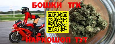 твердый Кандалакша