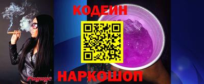 твердый Кандалакша