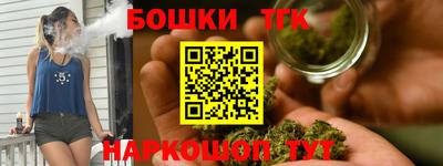 MESCALINE Камышлов