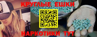 твердый Кандалакша
