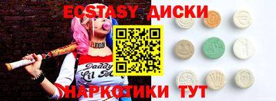 твердый Кандалакша