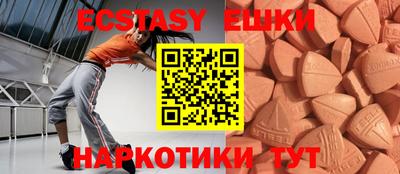 твердый Кандалакша