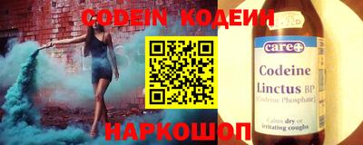 твердый Кандалакша