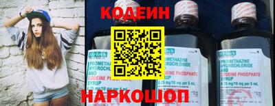 a pvp Канаш
