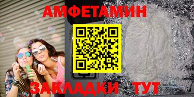 a pvp Канаш