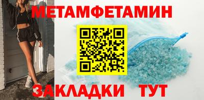 a pvp Канаш
