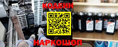 a pvp Канаш