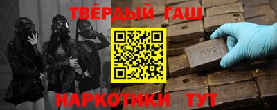 MESCALINE Камышлов