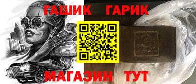 a pvp Канаш