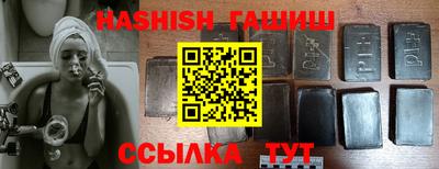 MESCALINE Камышлов