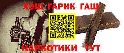 твердый Кандалакша