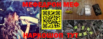 твердый Кандалакша