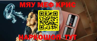 твердый Кандалакша